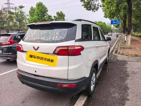 Wuling Hongguang S3