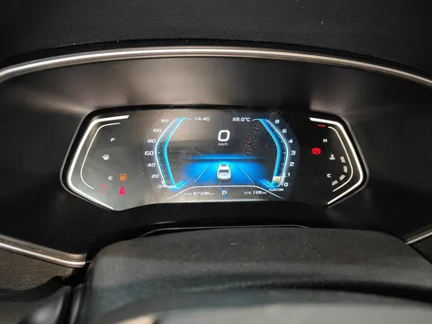 Changan X7