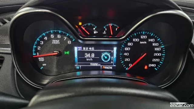 Chevrolet Impala