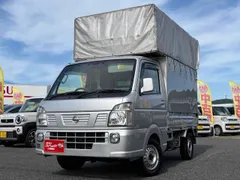 Nissan Clipper Truck