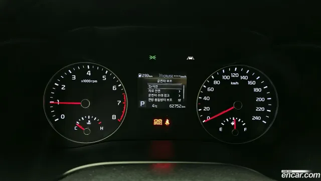 Kia Cerato (K3)
