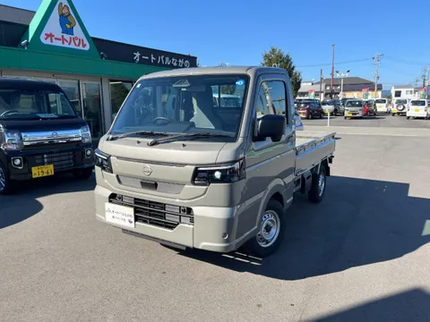 Nissan Clipper Truck