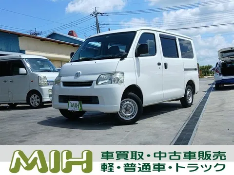 Toyota TownAce Van