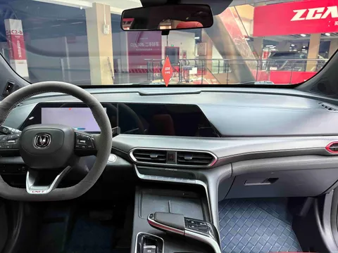 Changan UNI-T