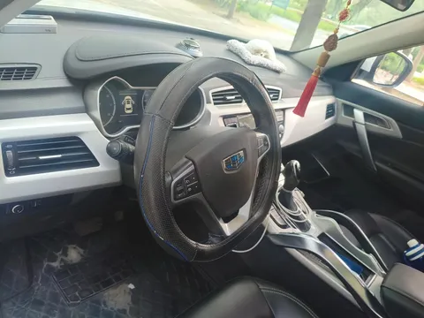 Geely Boyue