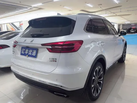 Hongqi HS5
