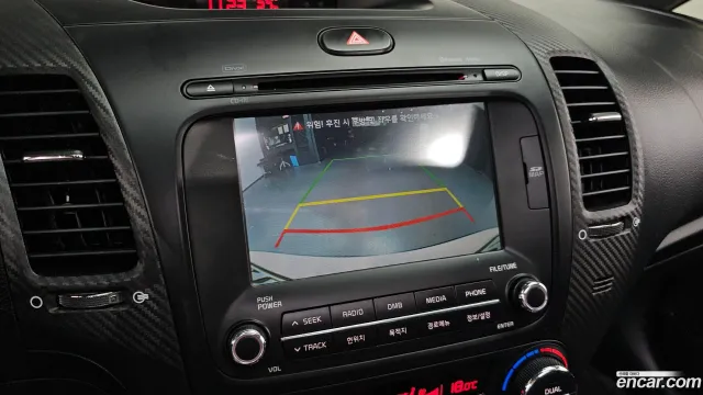 Kia Cerato (K3)