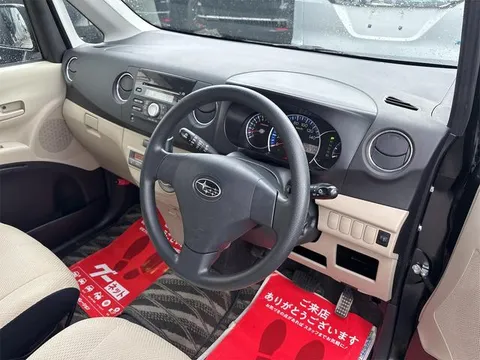 Subaru Lucra