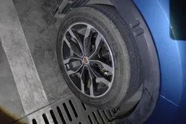 Roewe RX5