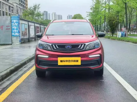 Geely