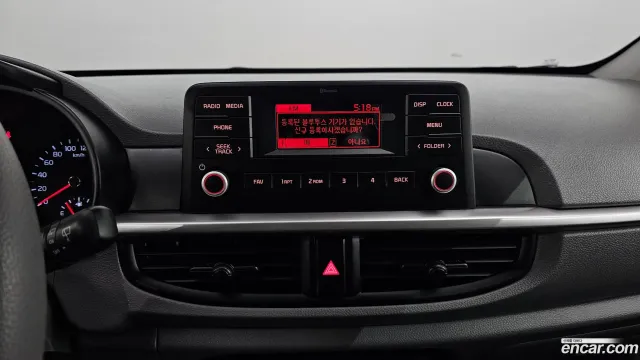 Kia Picanto (Morning)