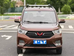 Wuling Hongguang