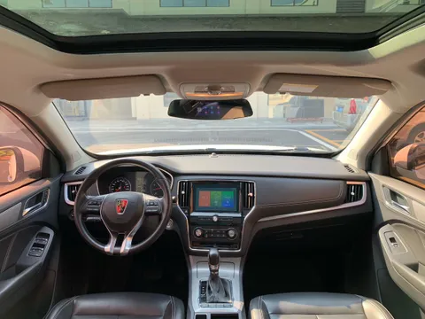Roewe RX5