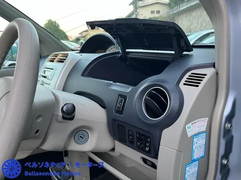 Nissan Otti