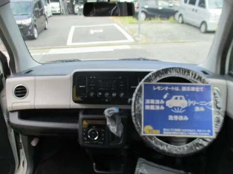 Suzuki MR Wagon