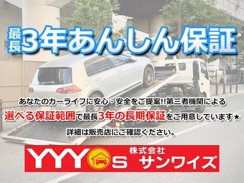 Toyota Yaris (Vitz)