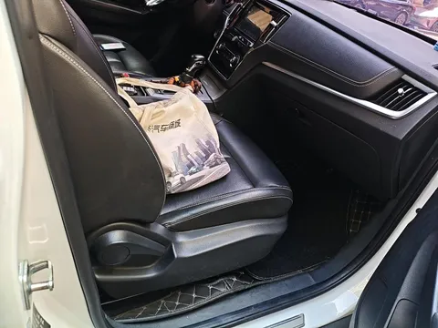 Roewe RX5