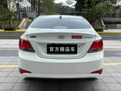 Hyundai Reina