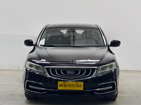Geely Borui