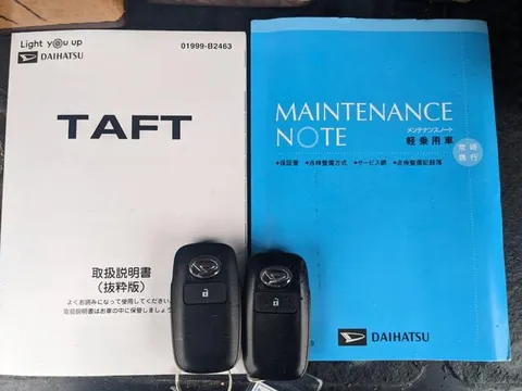 Daihatsu Taft