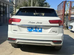 Zotye