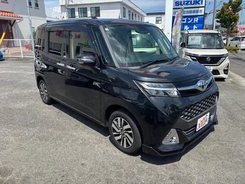 Toyota Tank