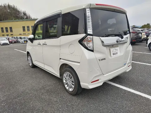 Toyota Tank