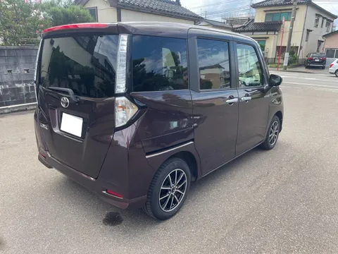 Toyota Tank