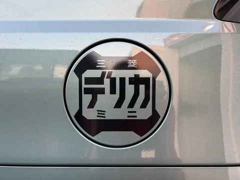 Mitsubishi Delica Mini