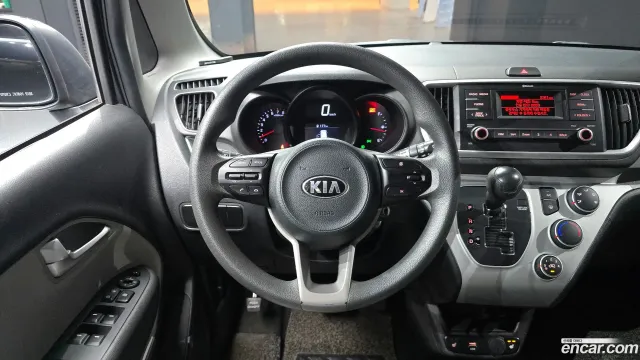 Kia Ray
