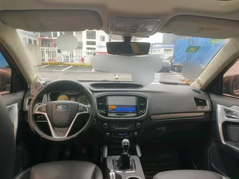 Geely Vision X6