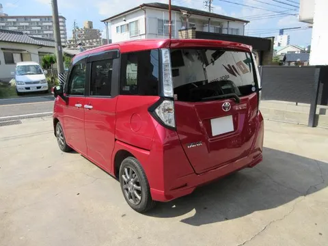 Toyota Tank