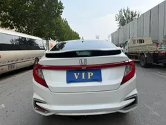 Honda Gienia
