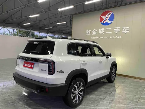 Haval