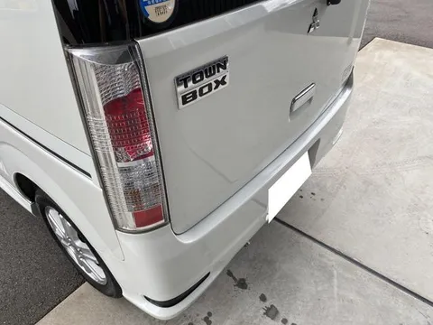 Mitsubishi Town Box