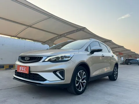 Geely Emgrand GS