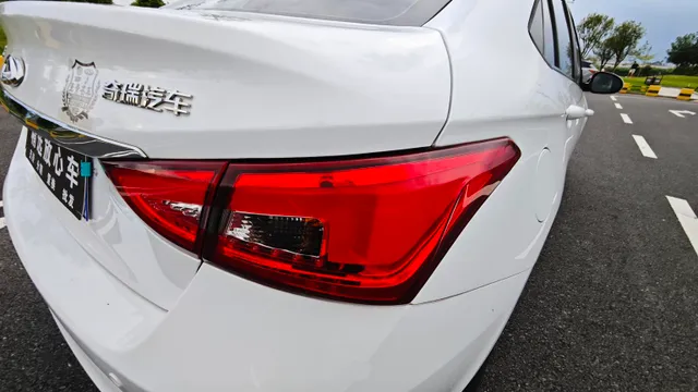 Chery Arrizo 5