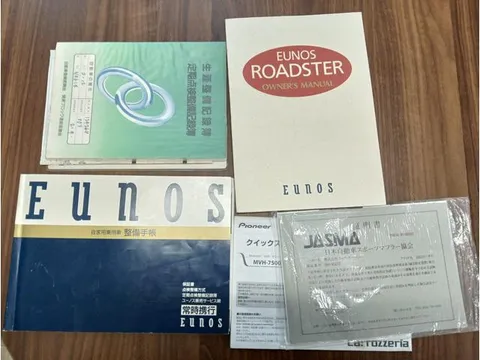 Mazda Eunos Roadster