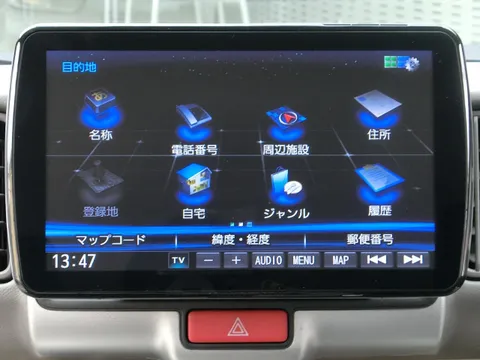 Nissan Clipper Rio
