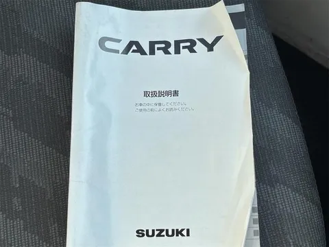Suzuki Carry Track