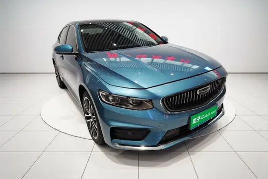 Geely Preface