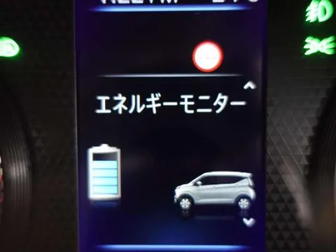 Mitsubishi eK X