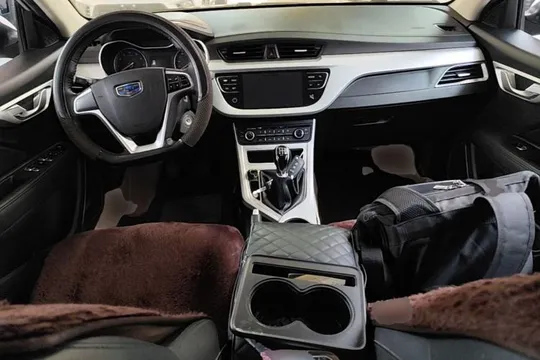 Geely Vision