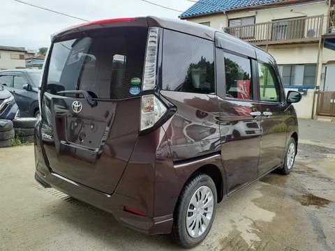 Toyota Tank