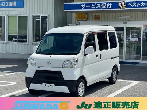 Daihatsu Hijet Cargo