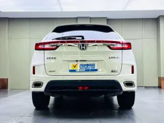 Honda UR-V