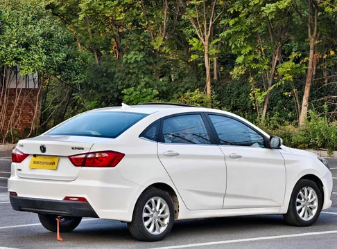 Changan