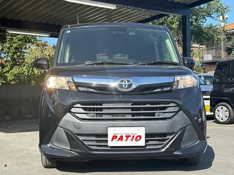 Toyota Tank