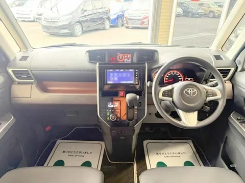 Toyota Tank