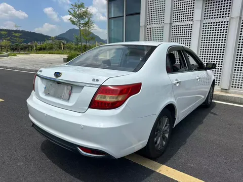 Geely Vision